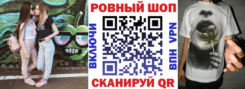 Где найти наркотики Суджа Канабис A-PVP Меф Кокаин