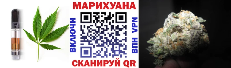 гидра рабочий сайт  Суджа  Еда ТГК конопля 