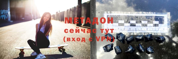 дживик Новодвинск