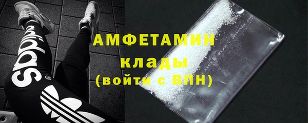 прущая мука Новокубанск