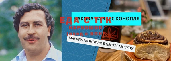 дживик Новодвинск