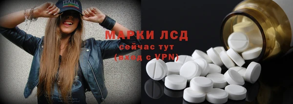 прущая мука Новокубанск