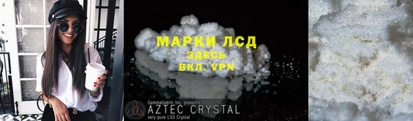 дживик Новодвинск