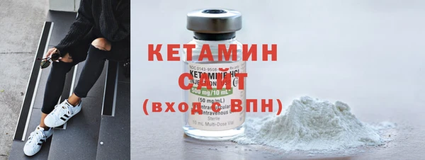 дживик Новодвинск