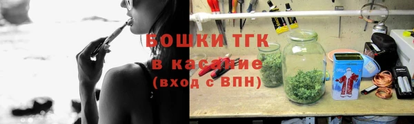 прущая мука Новокубанск