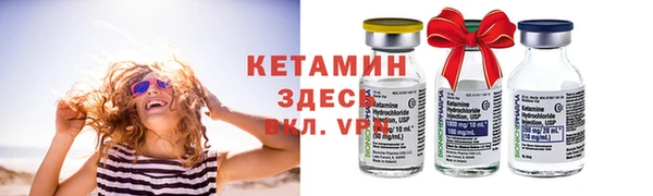 прущая мука Бабаево