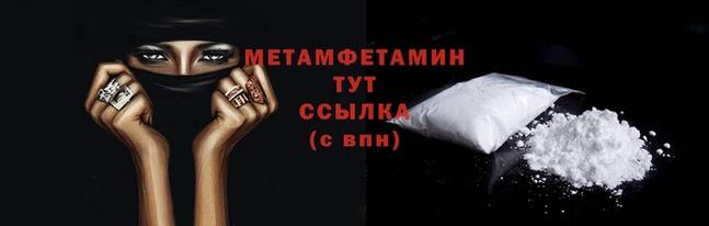 a pvp Аша
