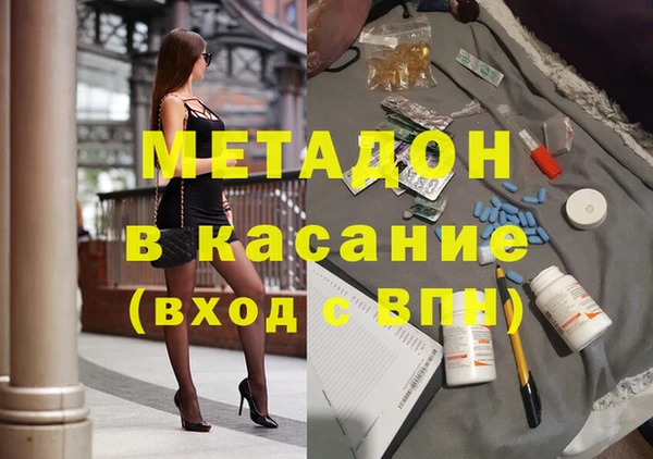 дживик Новодвинск