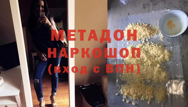 дживик Новодвинск