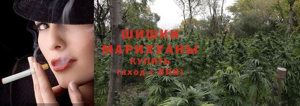 прущая мука Новокубанск