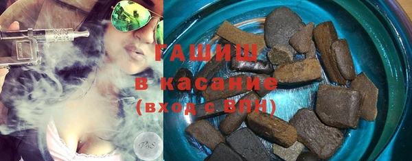 дживик Новодвинск