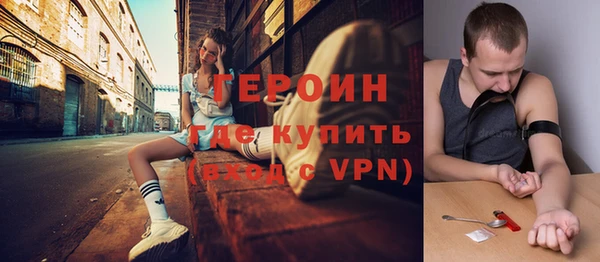 дживик Новодвинск