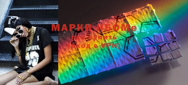 прущая мука Бабаево
