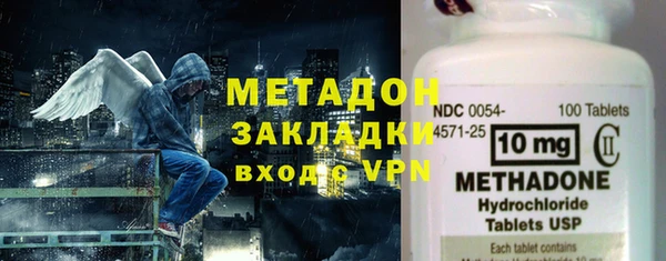 дживик Новодвинск