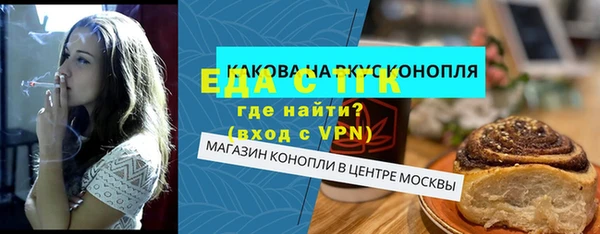 дживик Новодвинск