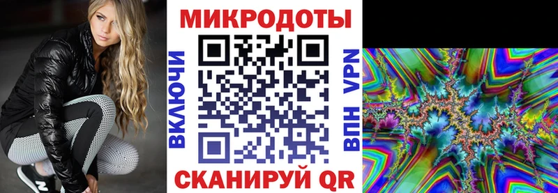Галлюциногенные грибы GOLDEN TEACHER  ссылка на мегу ТОР  Суджа  наркота 
